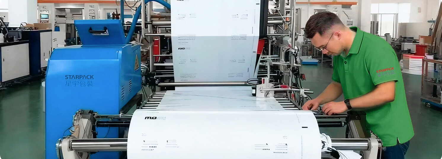 Ihr integrierter Verpackungspartner