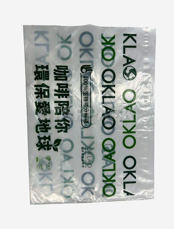 Vollst&auml;ndig biologisch abbaubarer Flachbeutel