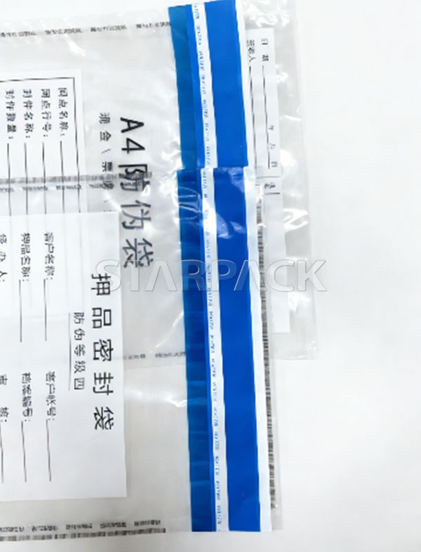 Manipulationssichere PE-Sicherheitstaschen (r&uuml;ckverfolgbar und robust) Hochleistungsschutz)