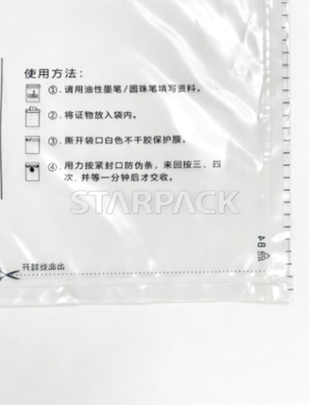 Manipulationssichere PE-Sicherheitstaschen (r&uuml;ckverfolgbar und robust) Hochleistungsschutz)