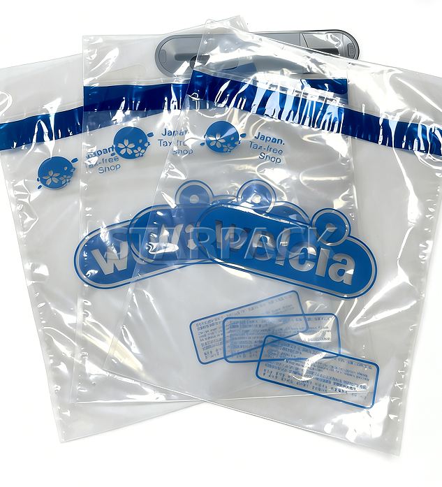 Manipulationssichere PE-Sicherheitstaschen (r&uuml;ckverfolgbar und robust) Hochleistungsschutz)